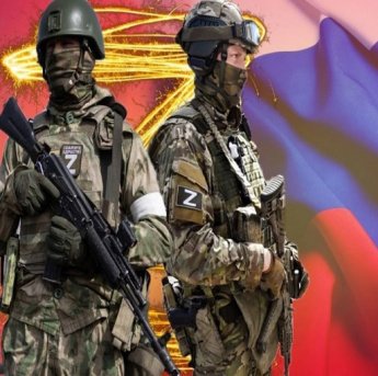 Льготы семьям участников СВО